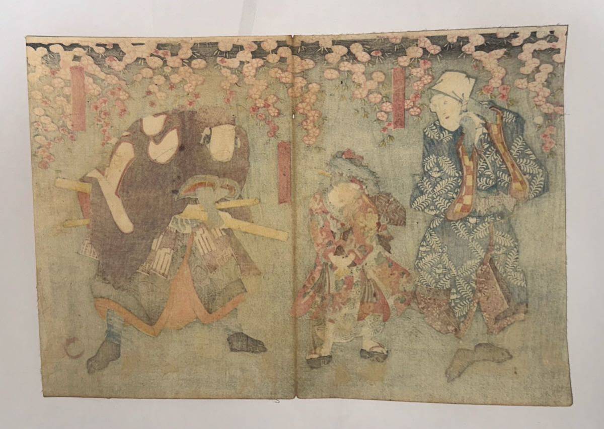 【真作】歌川国貞「浪花の二郎作 たま里 あつ海乃三四郎」本物 浮世絵 大判 錦絵 木版画_画像2