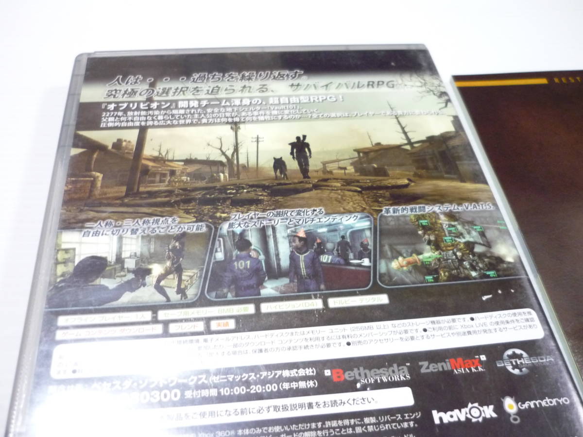 [管00]【送料無料】ゲームソフト XBOX 360 フォールアウト3 プラチナコレクション エックスボックス Fallout