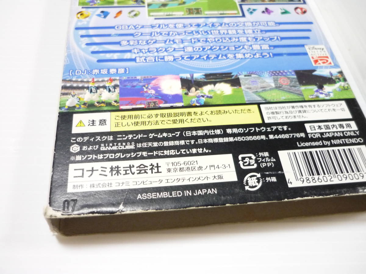 [管00]【送料無料】ゲームソフト GC ディズニースポーツ サッカー (説明書欠品) 任天堂 NINTENDO ゲームキューブ