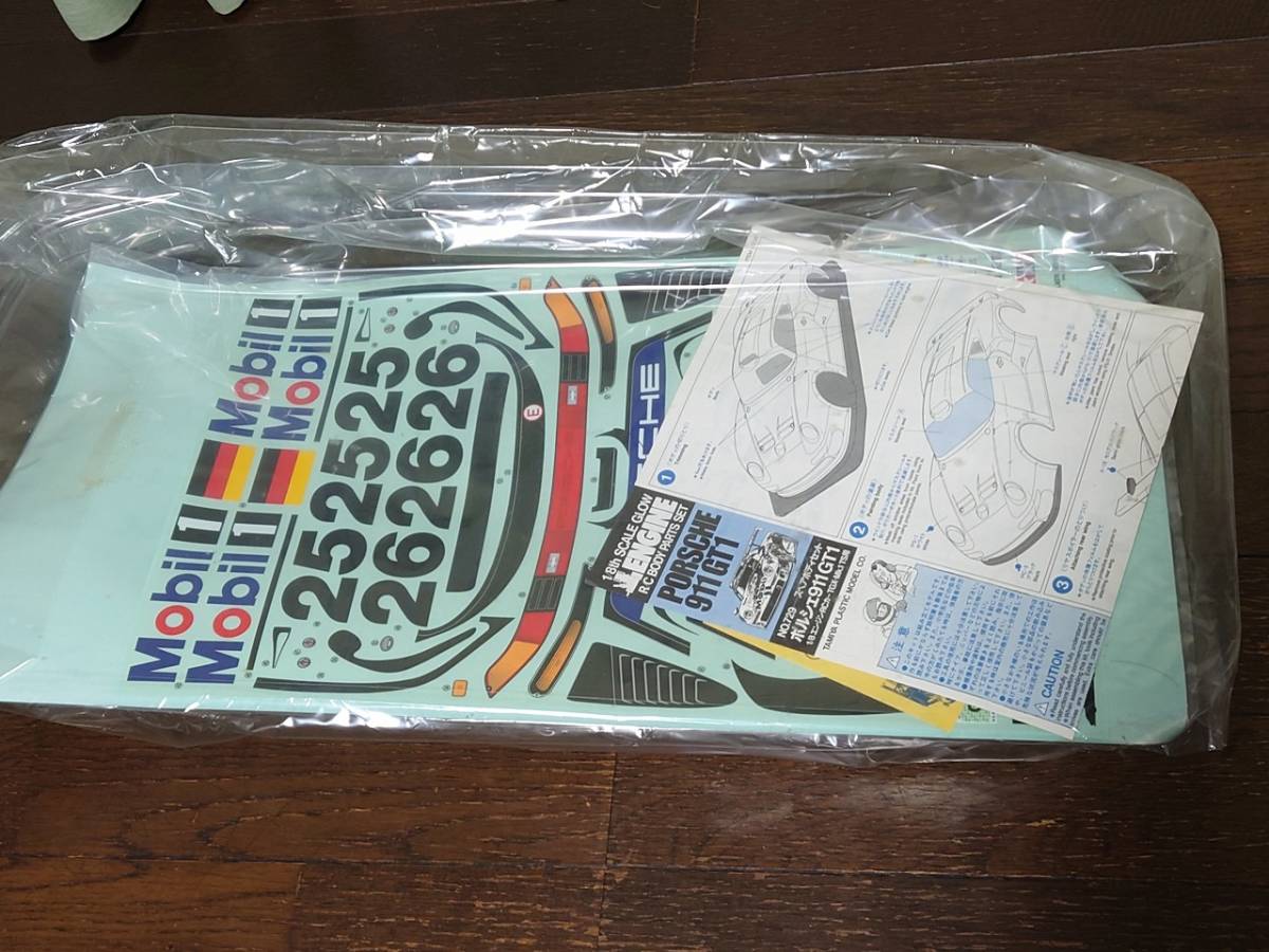 タミヤ1/8 PORSCHE 911 GT1 TGX RC エンジンカーボディーセット タミヤ1/8 PORSCHE 911 GT1 TGX RC エンジンカーボディーセット