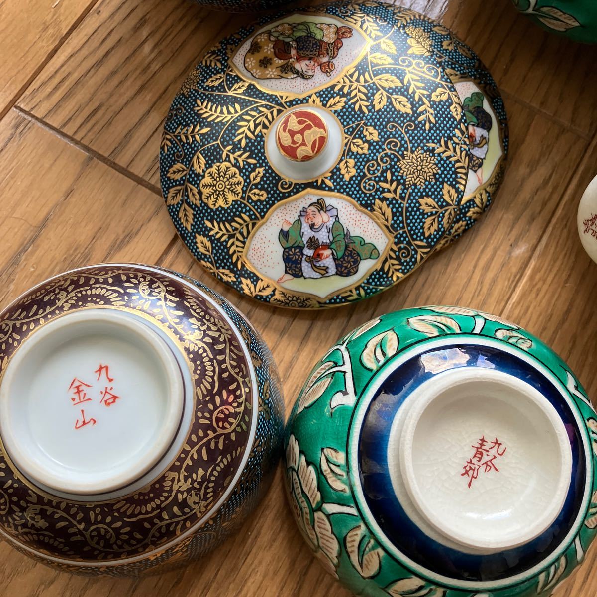有田焼 西峰 茶器 セット 有田焼 西峰 茶器 セット