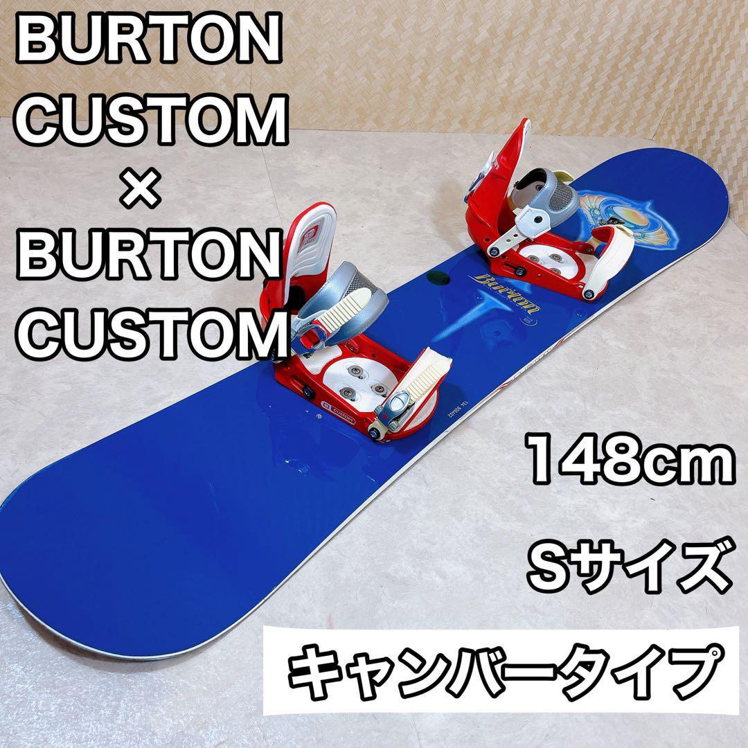 2022年レディースファッション福袋特集 】 【初心者おすすめ BURTON