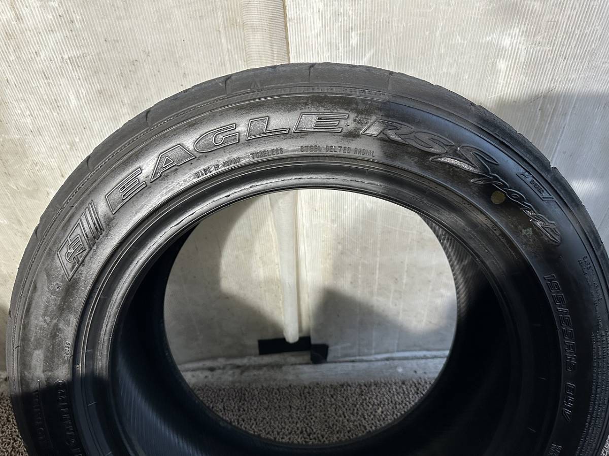 195/55R15 84V 4本 グッドイヤー GoodYear EAGLE RS Sport【中古/埼玉より発送】_画像8