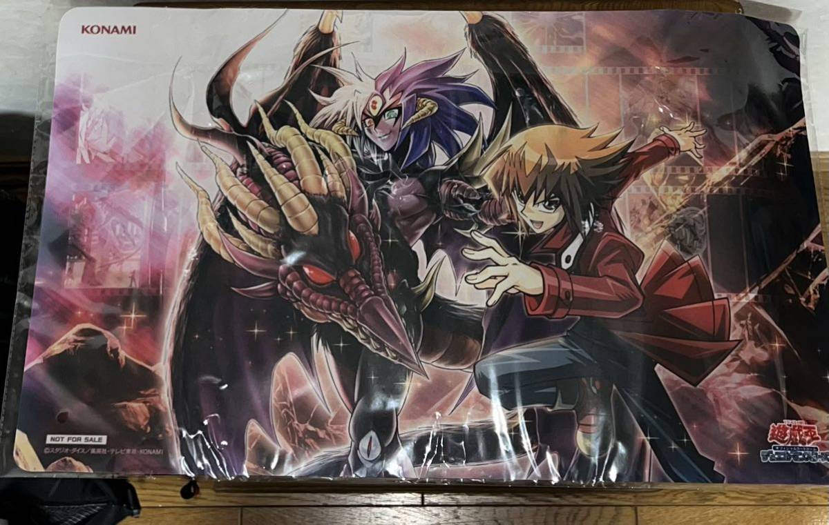 遊戯王 遊戯王の日 ユベル 十代 プレイマット プレイフィールド- 遊戯王 遊戯王の日 ユベル 十代 プレイマット プレイフィールド-