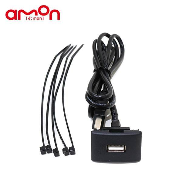  Amon USB connection communication panel 2315 Suzuki Spacia USB USB connection port empty switch panel original manner post-putting 