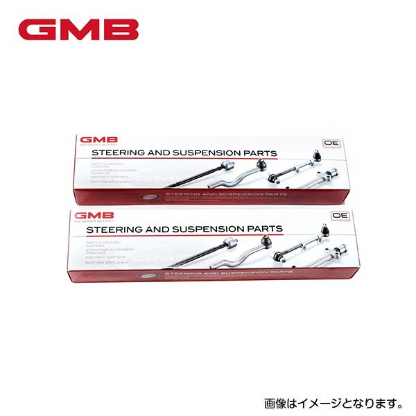 【送料無料】 GMB スタビライザーリンク GSL-M-6L GSL-M-6R 三菱 パジェロ V83W V87W V88W フロント / 左側 右側 左右 2個セット_画像1