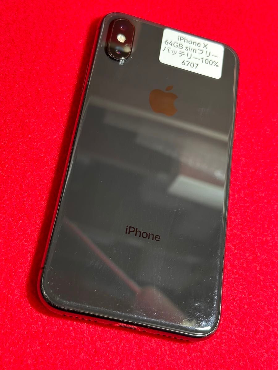 【6707】iPhone X Space Gray 64 GB SIMフリー