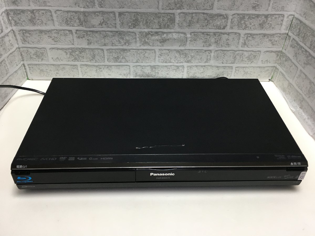 パナソニック　BDレコーダー　DMR-BW570　中古品1-32_画像4