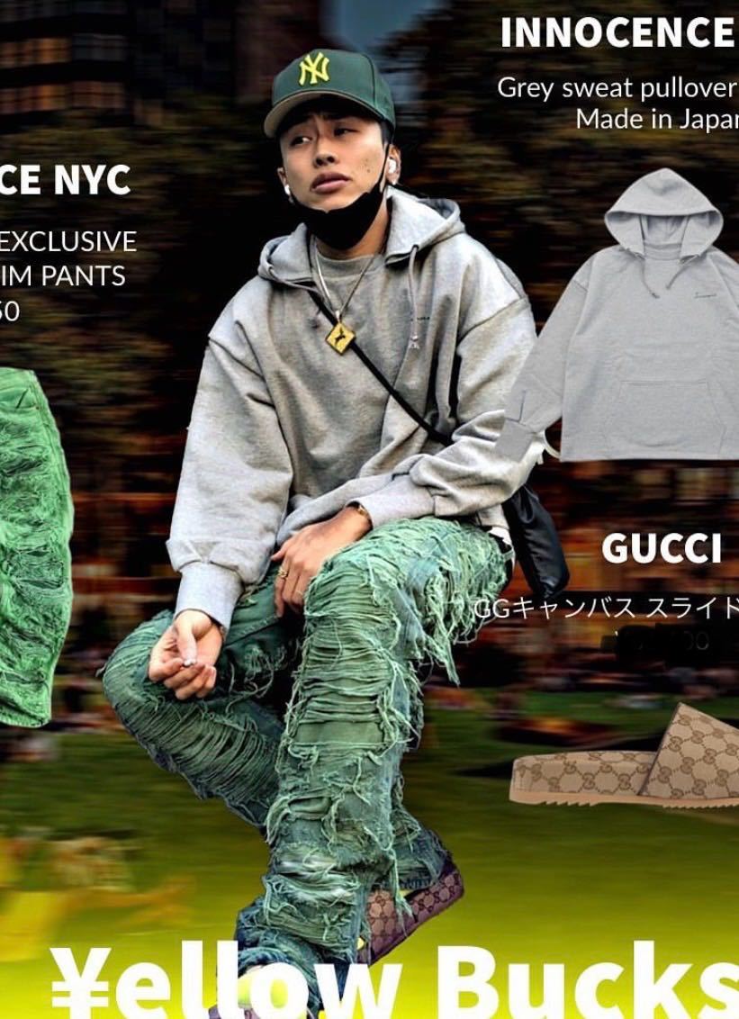 INNOCENCE NY デニム イノセンス パンツ デストロイ 85 デニム INNOCENCE NY デニム イノセンス パンツ デストロイ 85 デニム
