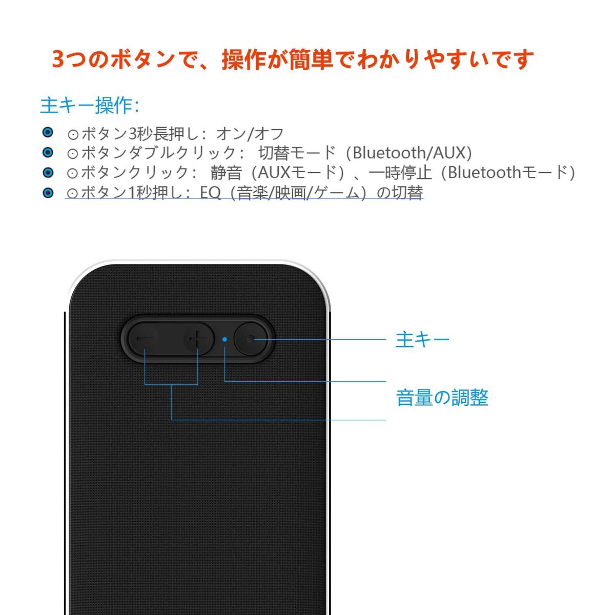 KEiiD pcスピーカー、アルミニウム合金シェルステレオ高級パソコンスピーカー_画像2