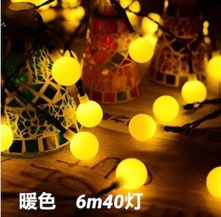 LED ボール イルミネーション 屋外 アウトドア 6m 40球 電池