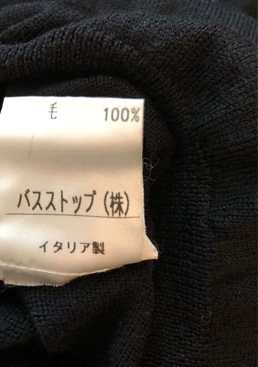 ヘルムートラング HELMUTLANG 本人期 カットアウト 丸首ニット ヘルムートラング HELMUTLANG 本人期 カットアウト 丸首ニット