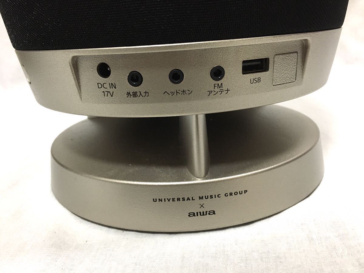 aiwa JET STREAM audio CDラジオミュージックプレーヤー XR-BUX10 リモコン 説明書 箱付き tktkt_画像7