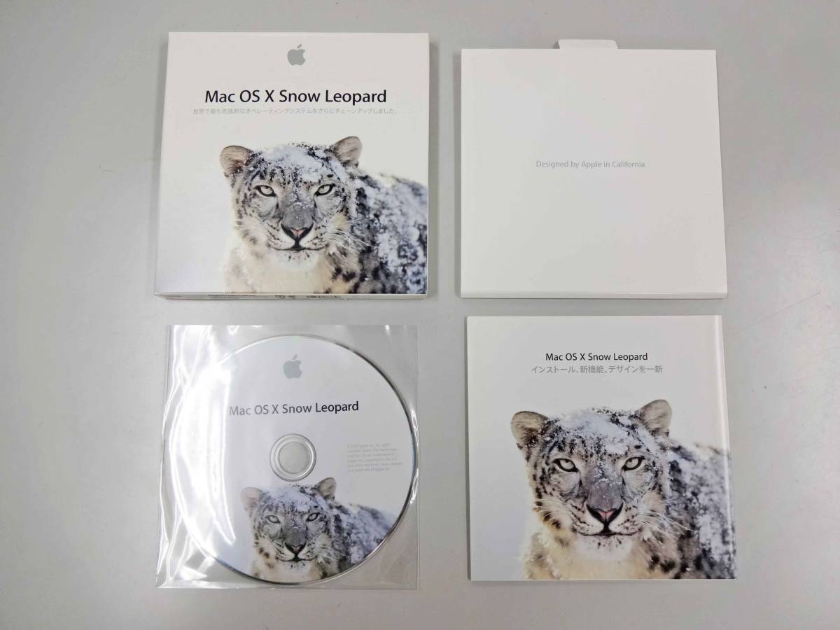 Apple Mac OS X Snow Leopard バージョン10.6 パッケージ版 MC223/JA_画像1