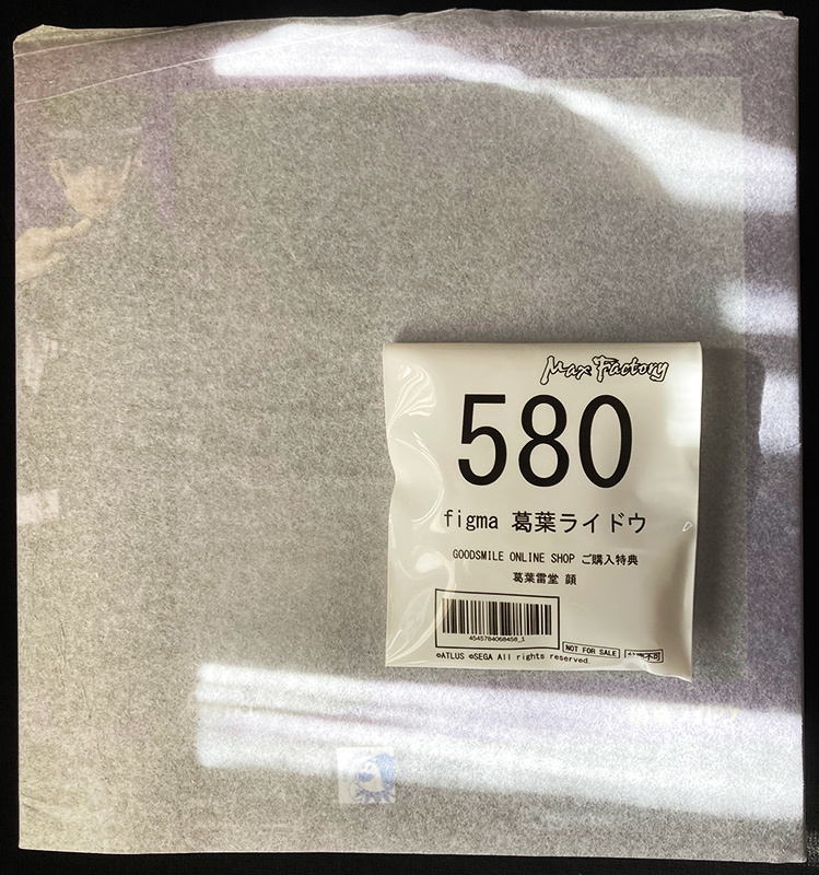 5780円 figma 葛葉ライドウ 直販購入特典「葛葉雷堂 顔」付属 5780円 figma 葛葉ライドウ 直販購入特典「葛葉雷堂 顔」付属