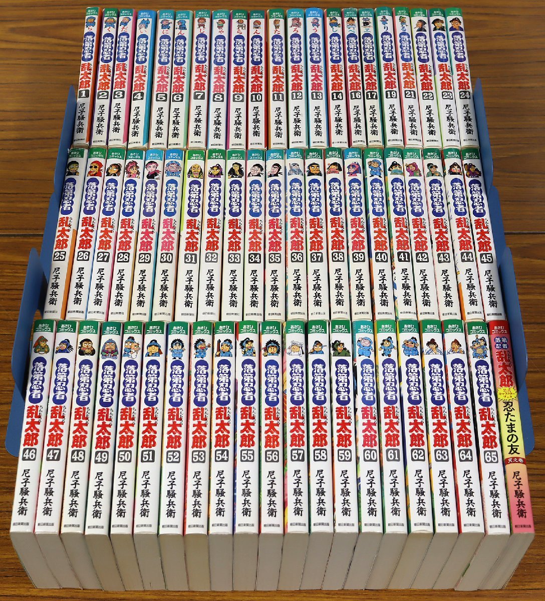 M★中古品★マンガ 『落第忍者 乱太郎 63冊セット(本編62冊+忍たまの友 天之巻)』 尼子騒兵衛 あさひコミックス 抜け巻あり_画像1