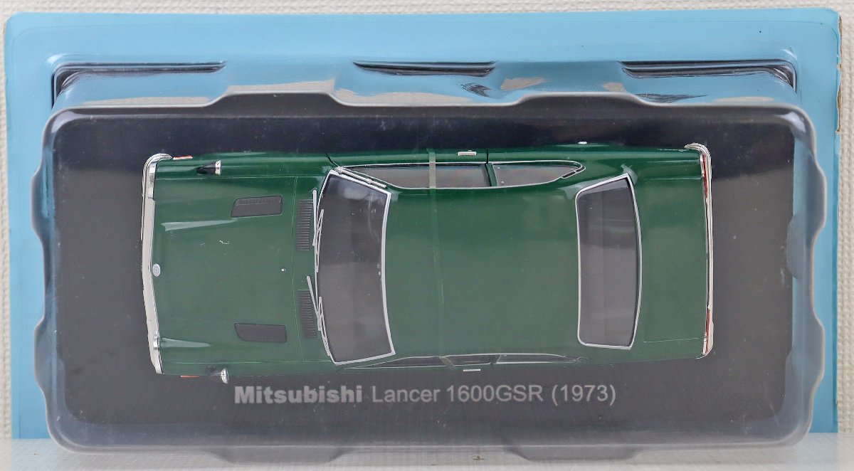 S◎未使用品◎ミニカー『国産名車コレクション Mitsubishi Lancer 1600GSR（1973）』 vol.86 1/24スケール アシェット/Hachette 未開封_画像5