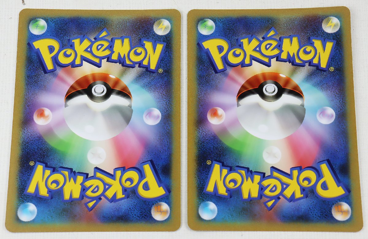 S☆中古品☆ポケモンカード ファイル4冊分+ジャンボカード2枚 S☆中古品☆ポケモンカード ファイル4冊分+ジャンボカード2枚