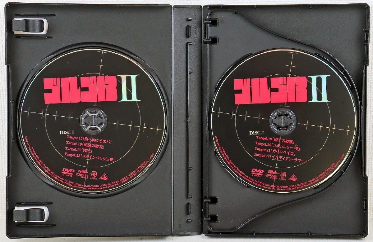 S☆中古品☆DVDソフト 『ゴルゴ13(サーティーン) II/III/IV 3点セット』 バンダイビジュアル BCBA-3523/3524/3525 各12話 さいとう・たかを_画像4