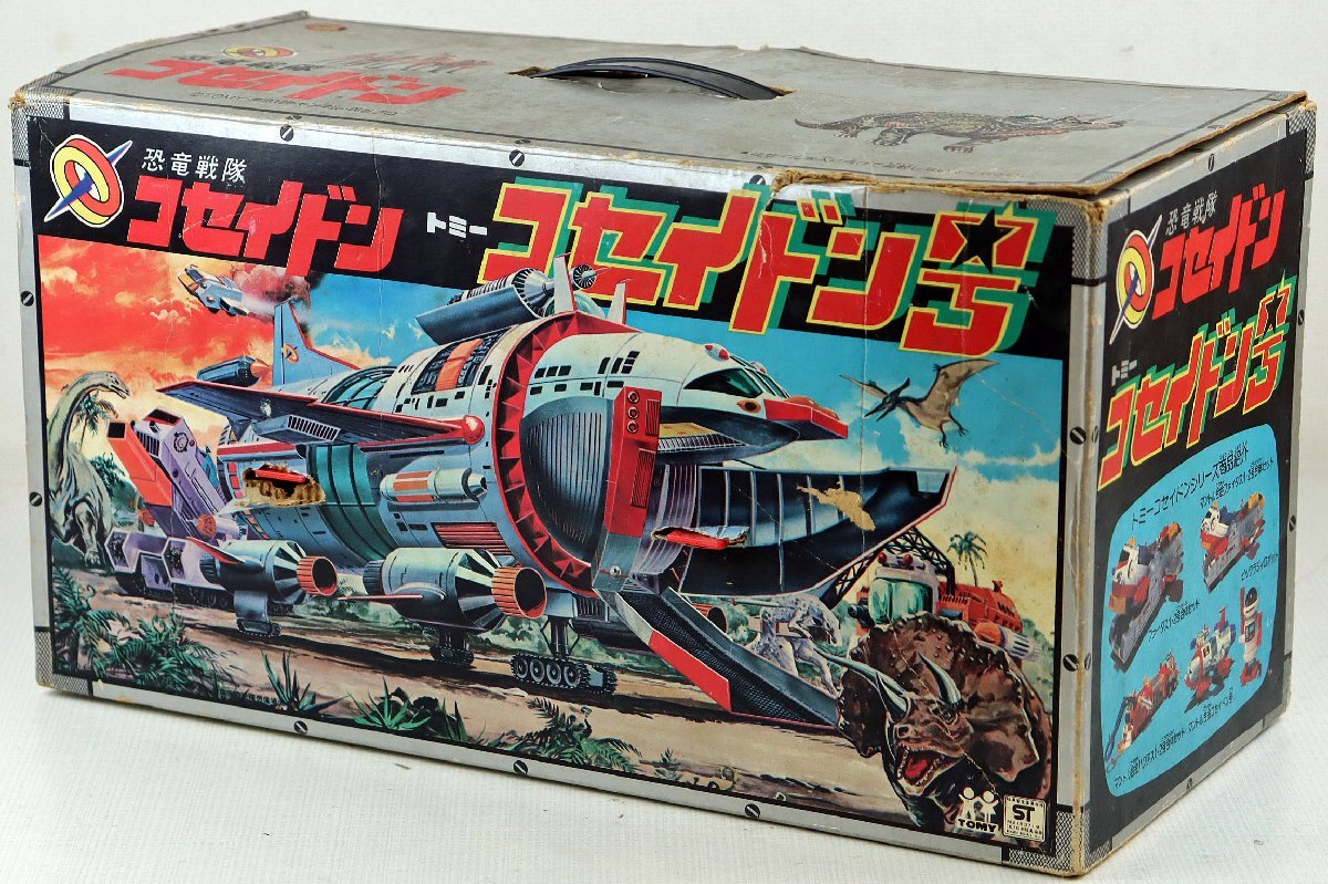 M☆ジャンク品☆おもちゃ 『コセイドン号』 TOMY/トミー 恐竜戦隊コセイドン 特撮 円谷恐竜三部作 ※状態不良・パーツ欠品多いです※_画像1