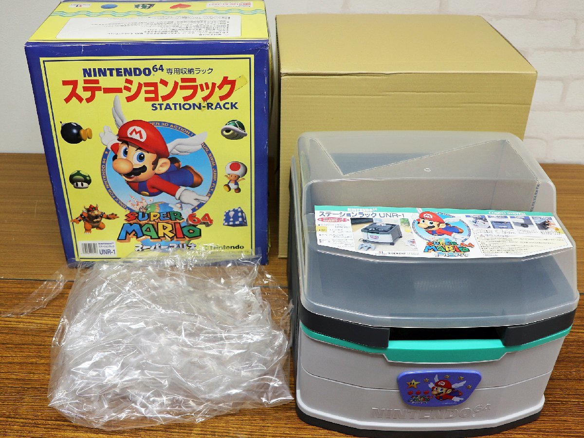 M◇中古品◇ゲーム関連品 NITENDO64 専用収納ラック ステーションラック UNR-1 GOICHI スーパーマリオ64 STATION-RACK 箱つき_画像2