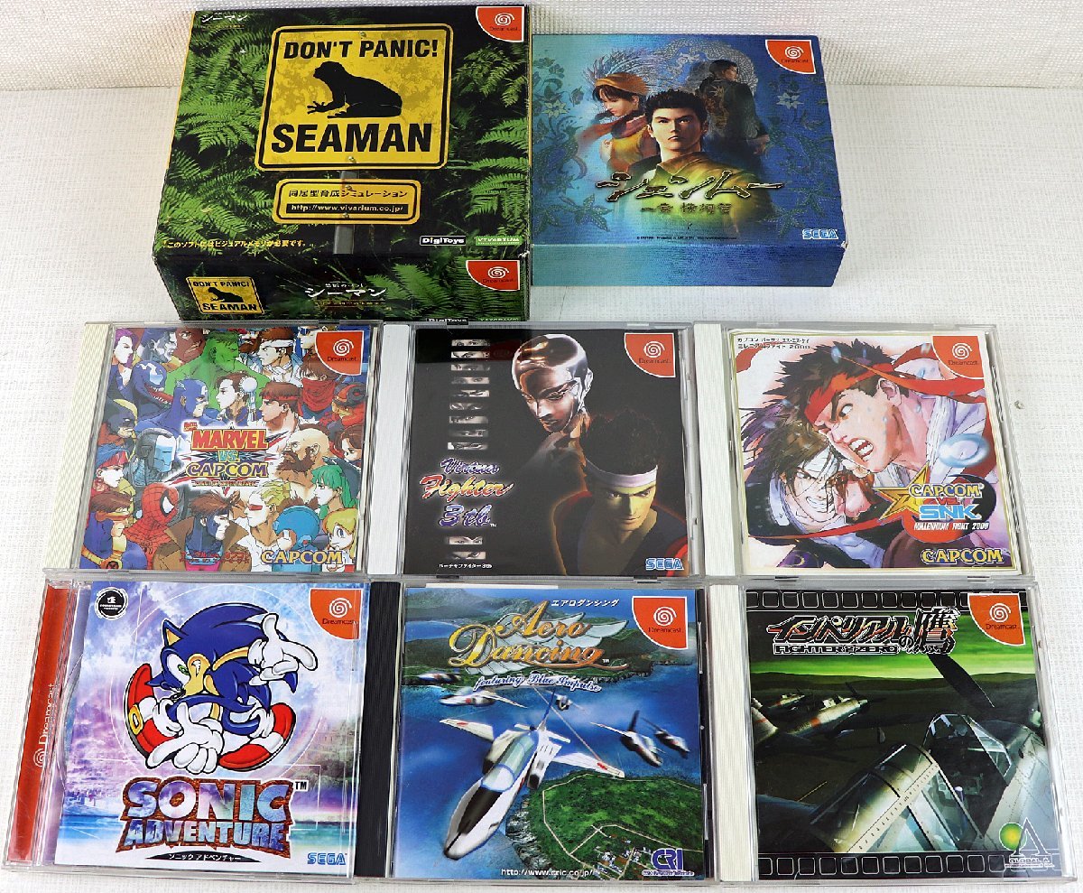 S◆ジャンク品◆ゲームソフト DC/Dreamcast 8タイトルセット まとめ売り シーマン/シェンムー/マーヴルvsカプコン/バーチャファイター 他_画像2