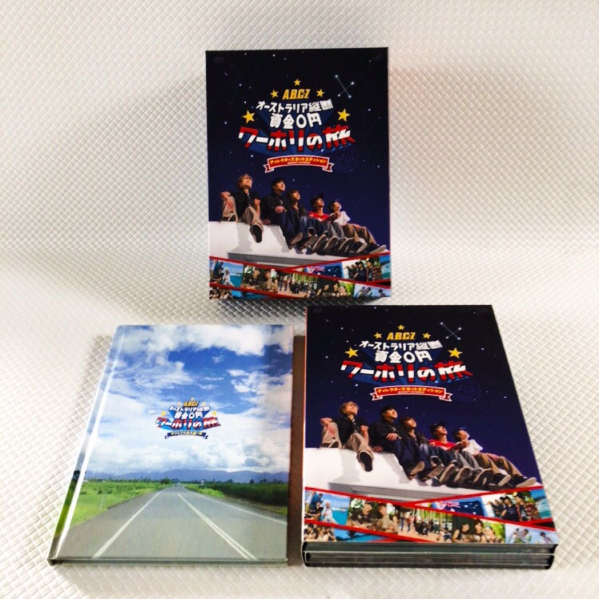DVD-BOX〈5枚組〉　A.B.C-Z『オーストラリア縦断　資金0円 ワーホリの旅』　　　　s1743