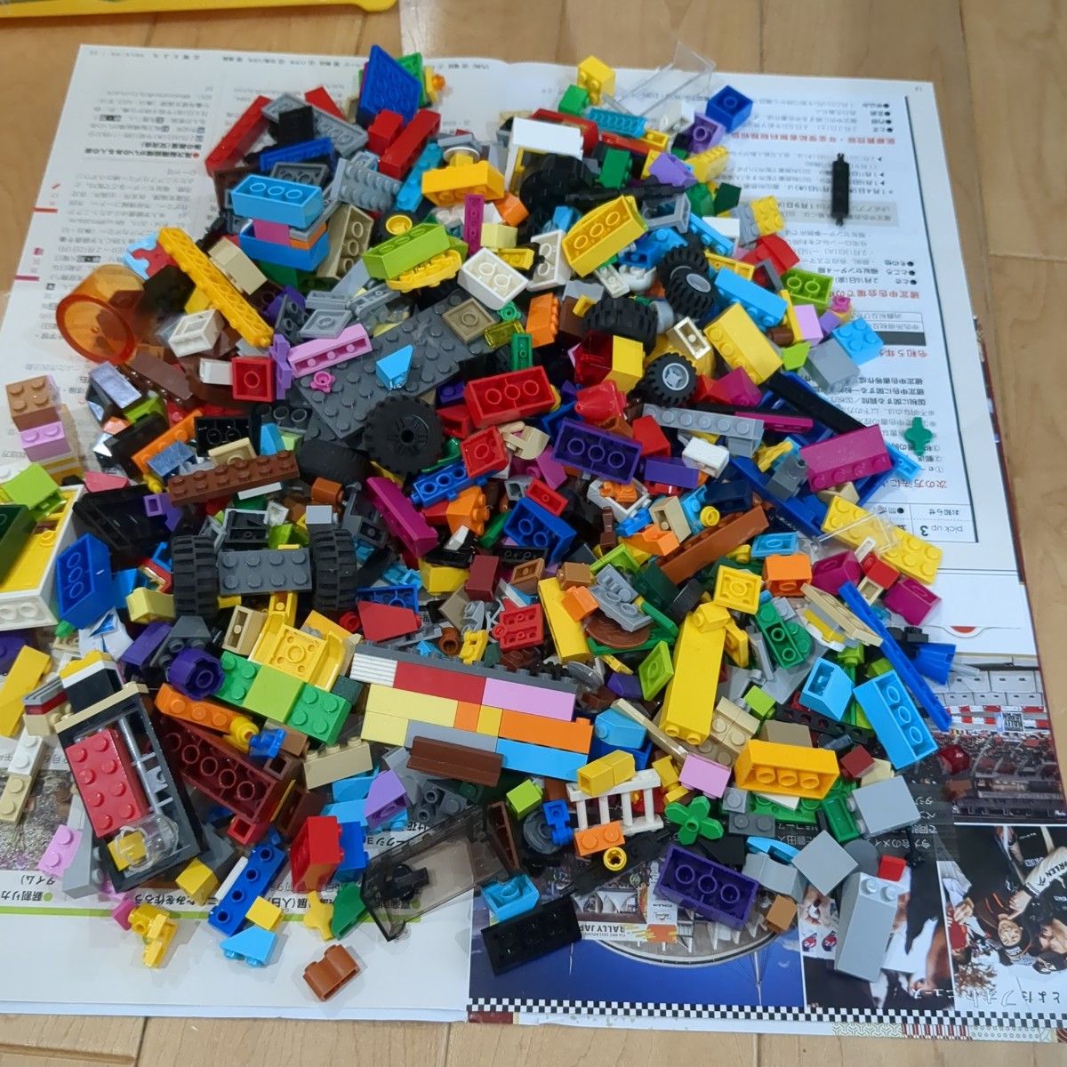 LEGO ブロック パーツ