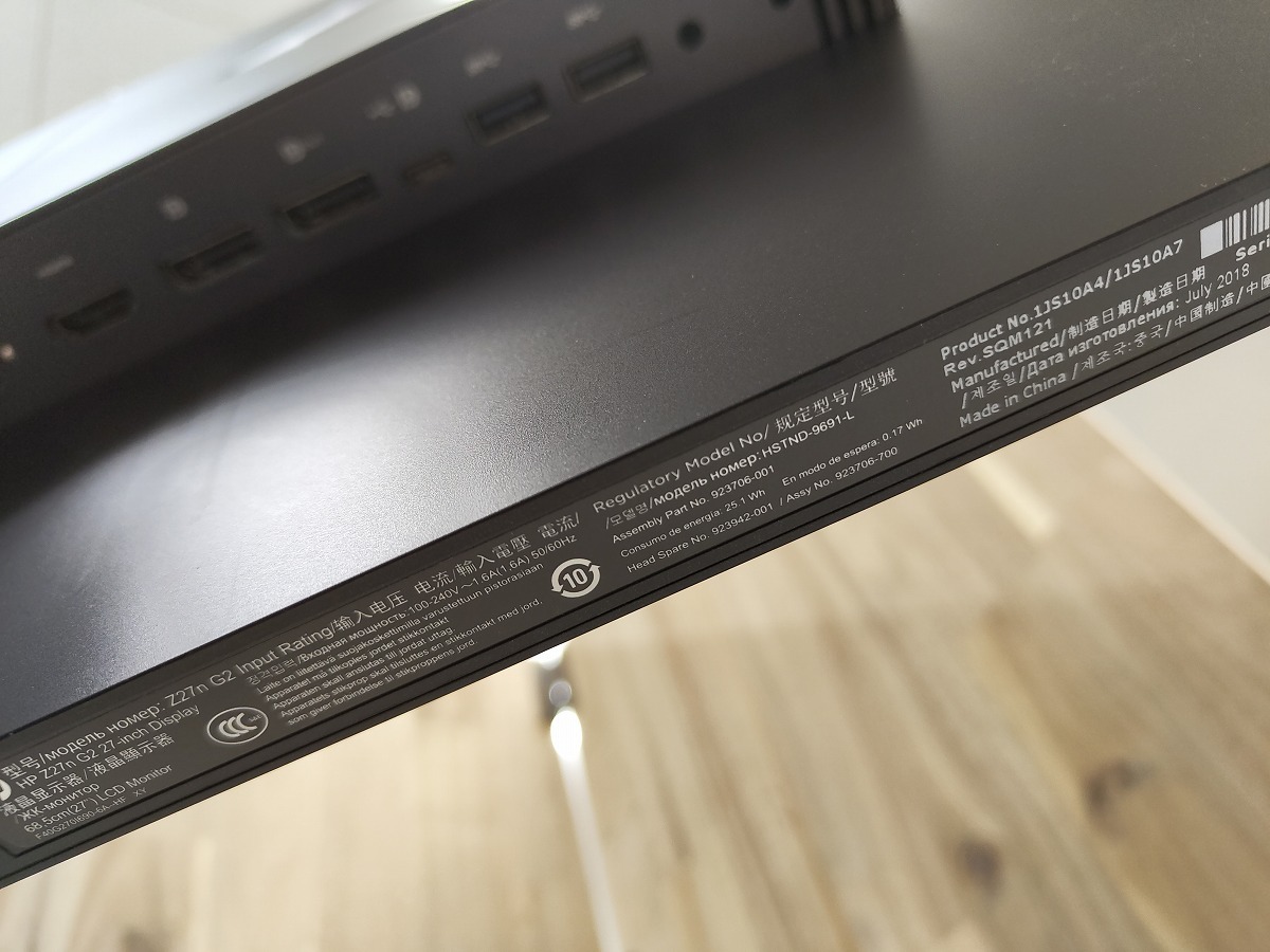 Yahoo!オークション - 1円~ HP Z27n G2 27インチ液晶モニター 1 Yahoo!オークション - 1円~ HP Z27n G2 27インチ液晶モニター 1