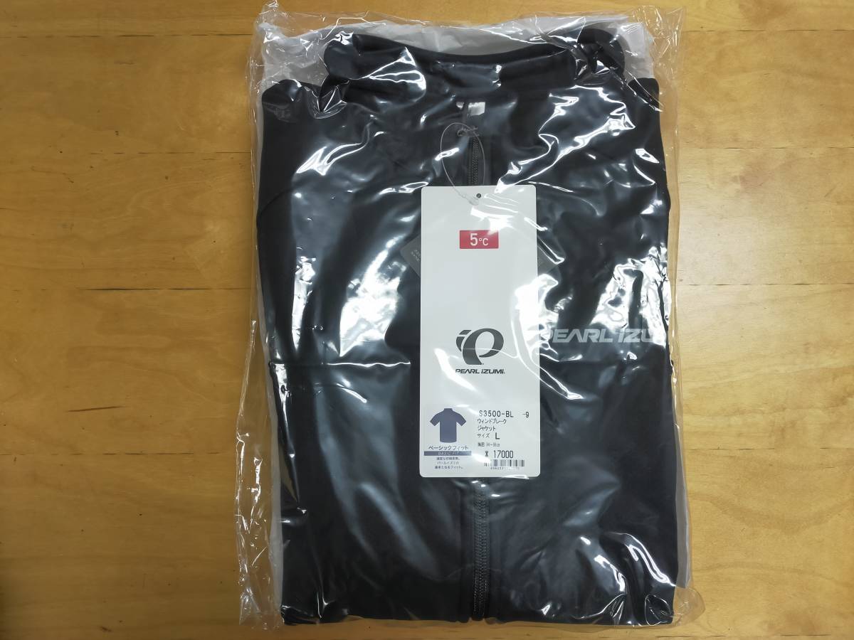ale アレー FUTURE WARM JACKET ジャケット グリーン Lサイズ ale アレー FUTURE WARM JACKET ジャケット グリーン Lサイズ