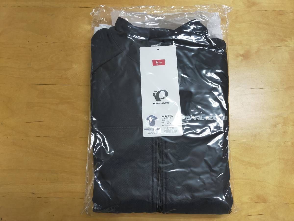 S3500-BL -9　ウインドブレーク ジャケット　XLサイズ　ブラック　5℃　PEAL IZUMI　パールイズミ