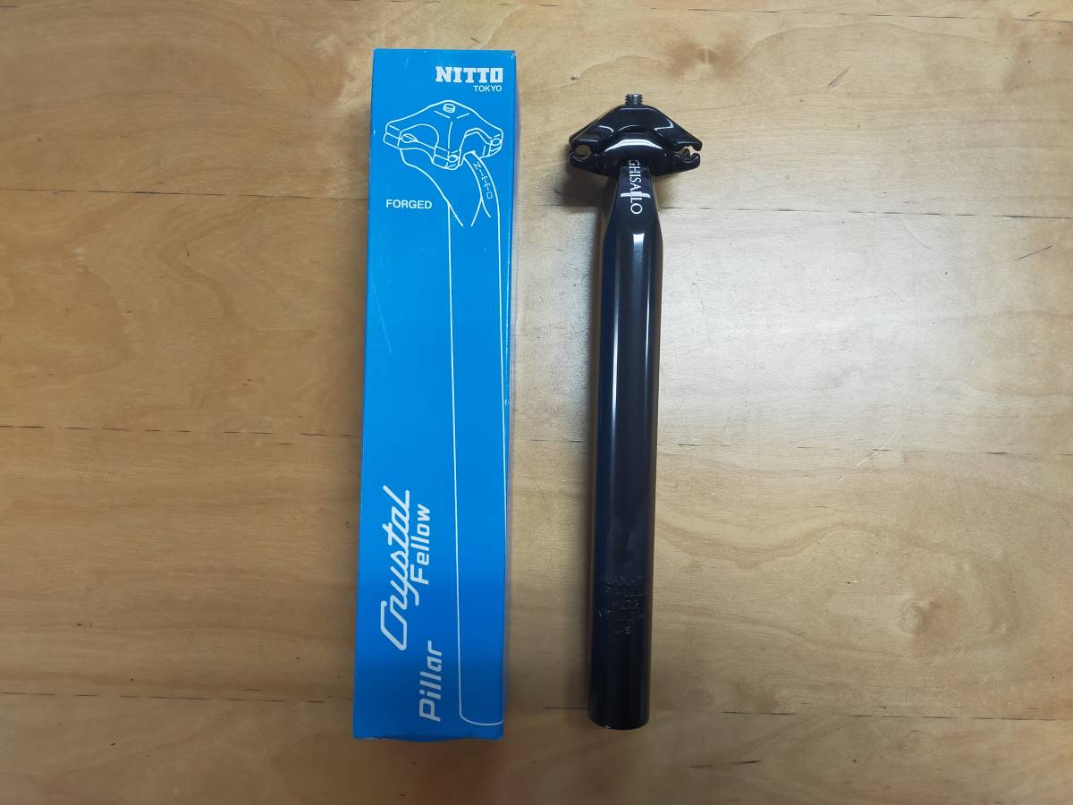 NITTO S65 同等品 GS-65 27.2×250mm ブラック GHISALLOロゴ仕様 日東 ニットー