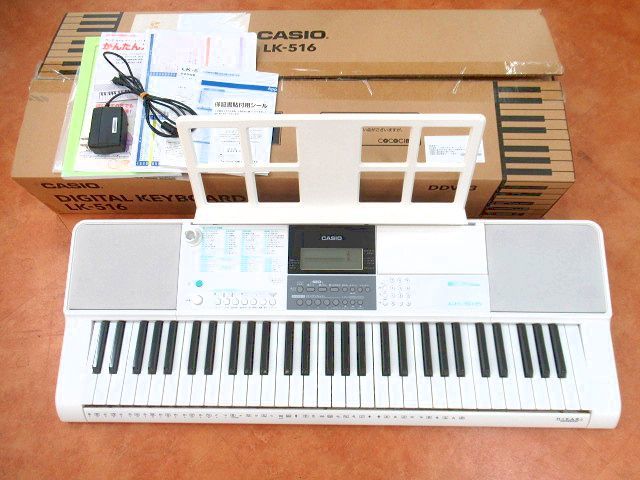 △CASIO カシオ 光ナビゲーションキーボード 電子ピアノ LK-516 - 器材