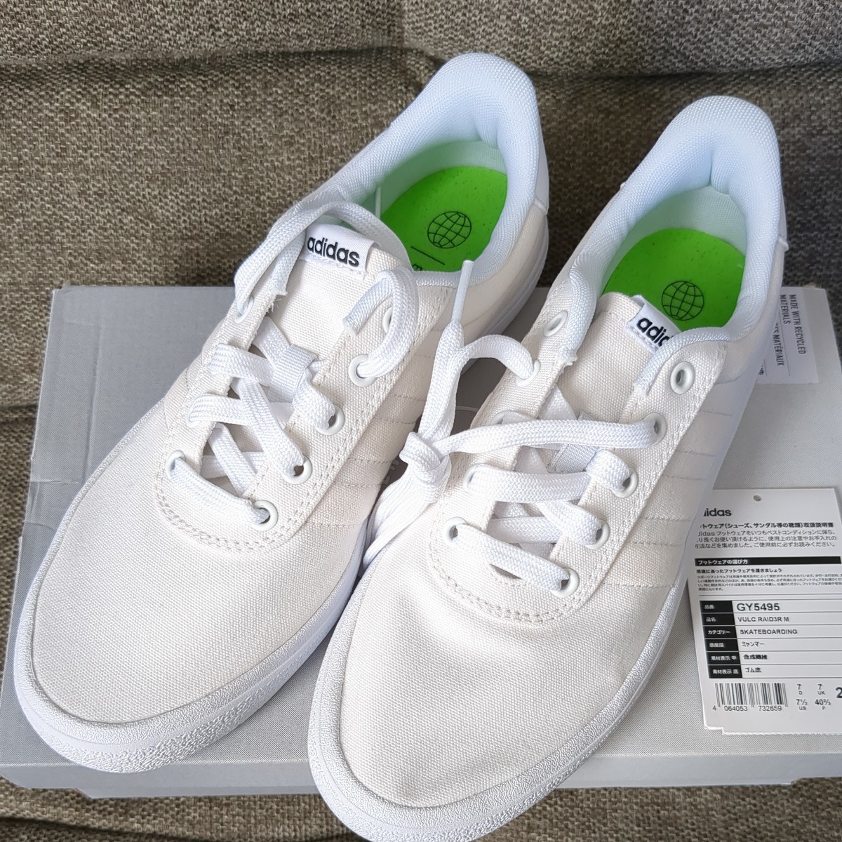 adidas VULC RAID 3R SKATEBOARDING 白 25 5cm アディダス adidas VULC RAID 3R SKATEBOARDING 白 25 5cm アディダス