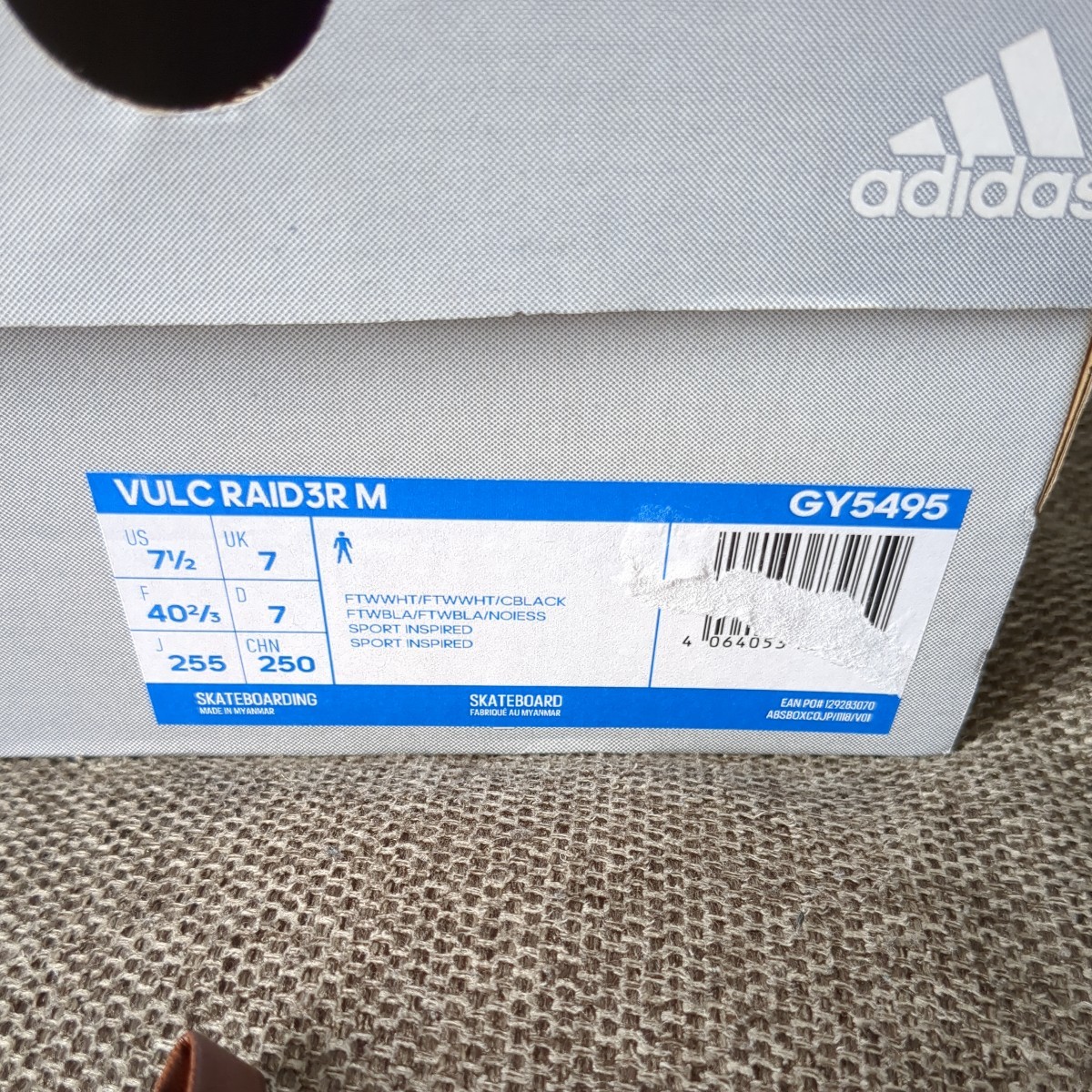 adidas VULC RAID 3R SKATEBOARDING 白 25 5cm アディダス adidas VULC RAID 3R SKATEBOARDING 白 25 5cm アディダス