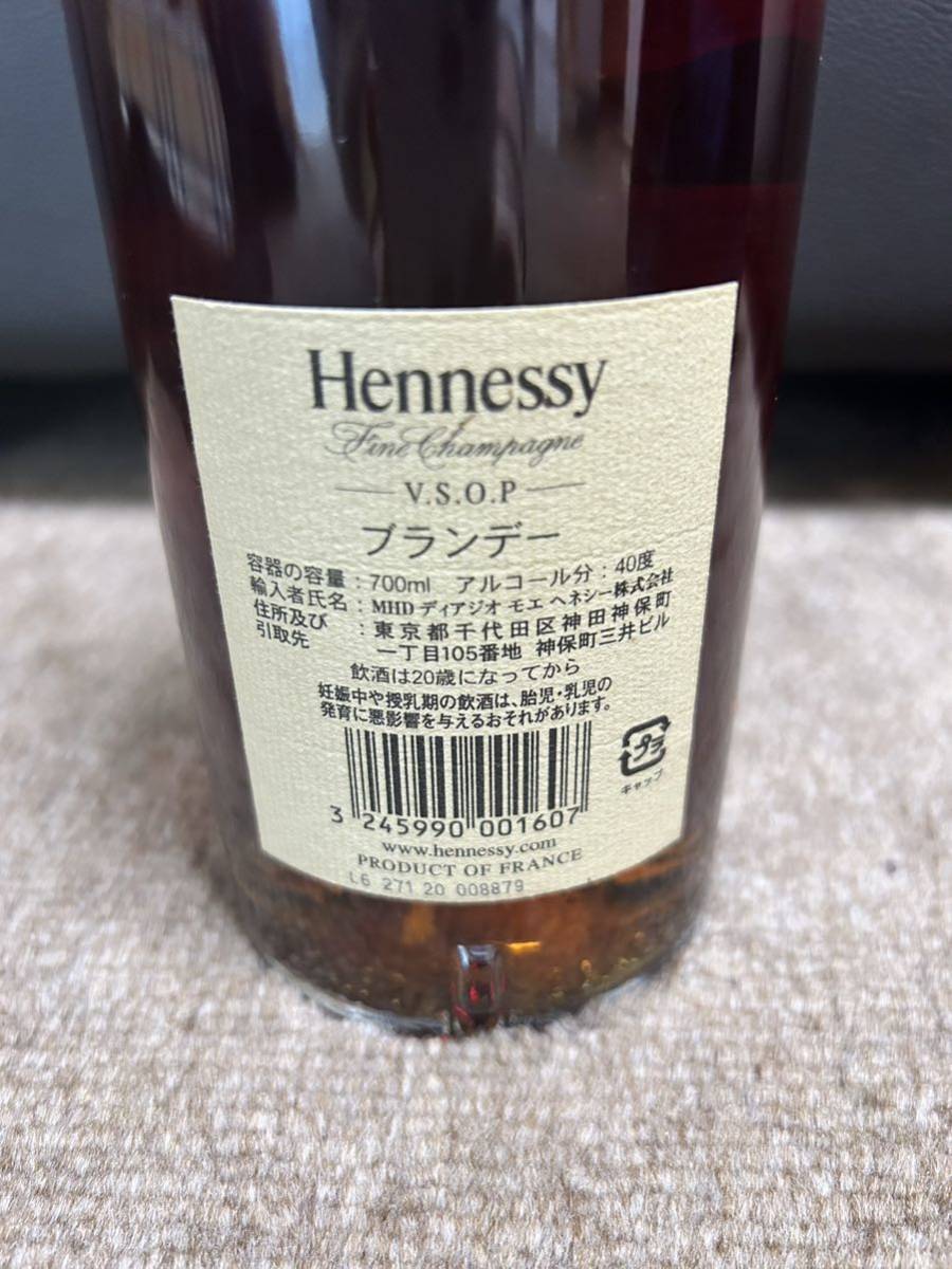 Hennessy ヘネシー ブランデー VSOP スリムボトル 古酒 _画像3