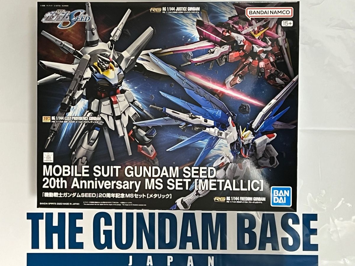 『機動戦士ガンダムSEED』20周年記念MSセット[メタリック] 台座なし 新品