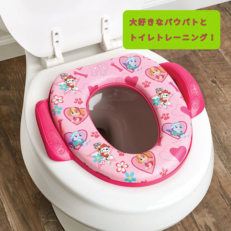 補助便座 パウ・パトロール ピンク 1歳半頃から 子供 トイレトレーニング パウパト 洋式トイレ 座る 幼児 子供トイレ 持ち手_画像2