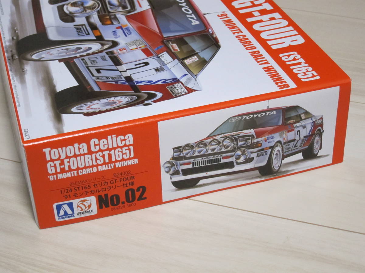 アオシマ BEEMAX 1/24 トヨタ セリカ GT-FOUR '91モンテカルロラリー仕様 TOYOTA Celica WRC ST165 Monte Carlo Rally 1991 Winner nunu_画像6