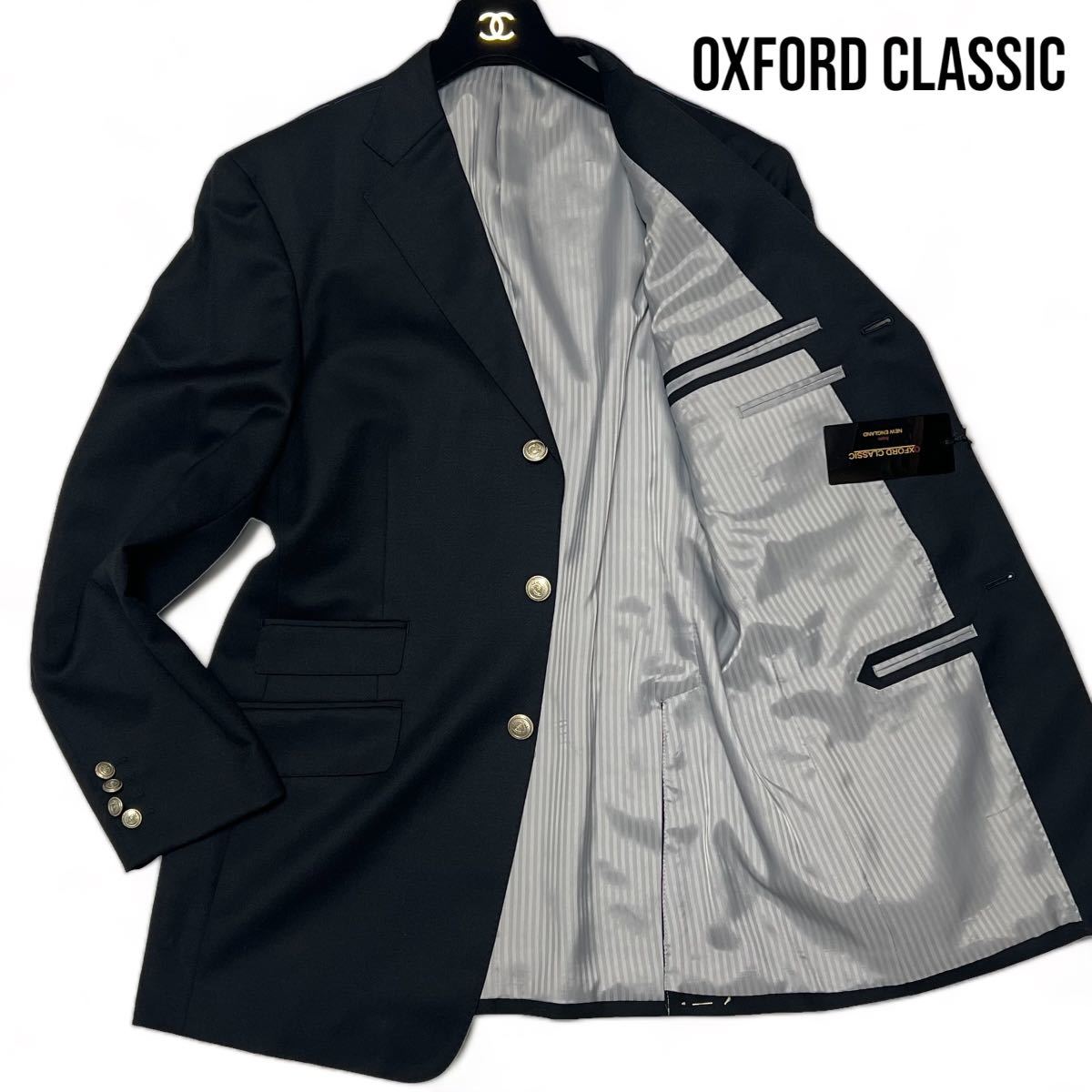 定価4.5万 未使用 タグ付き◎A7サイズ!! オックスフォードクラシック【紳士のマストアイテム】OXFORD CLASSIC 銀ボタン ジャケット メンズ_画像1