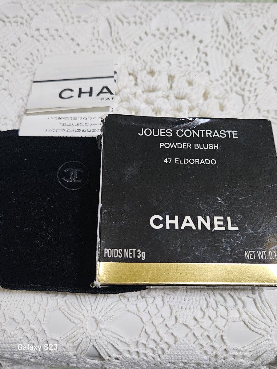 シャネル CHANELジュコントゥラストド。値下げしました。