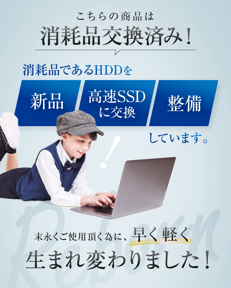 Aランク 富士通 ESPRIMO D958/T 第8世代 i5 8500 新品NVMe512GB+HDD500GB メモリ16GB DVDS Win11_画像5