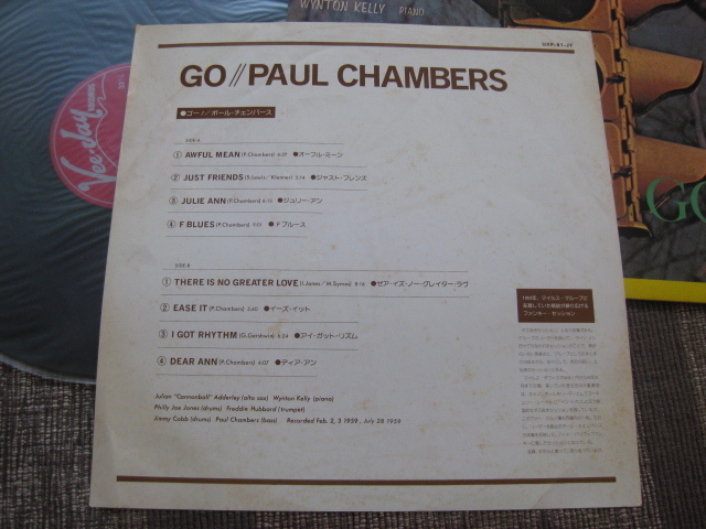 ★☆PAUL CHAMBERS♪GO★Wynton Kelly/Freddie Hubbard/Jimmy Cobb/etc★Vee Jay テイチク UXP-81-JY★LP☆★_画像3