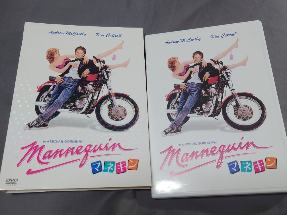 かわいい！ 日本語吹き替え版 マネキン DVD コメディ - gayski.ch