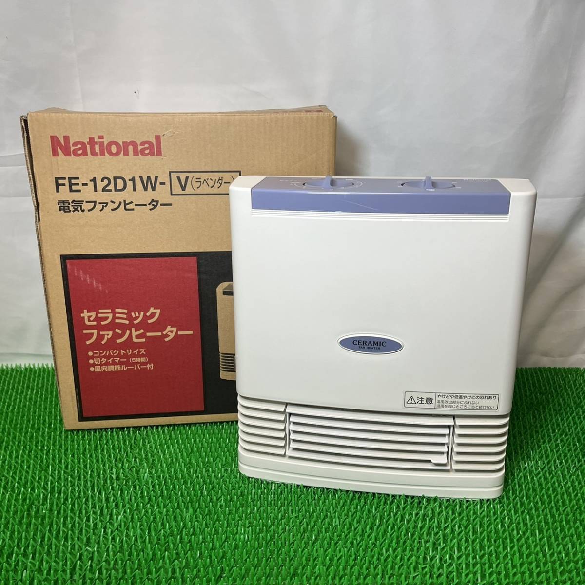 National ナショナル セラミックファンヒーター FE-12D1W ヒーター 暖房 電気ヒーター （美品/動作確認済）_画像1