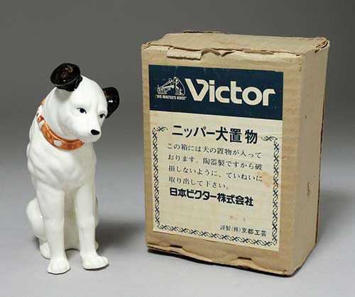 日本ビクター、京都工芸 ニッパー犬置物 №4箱付 デットストック品_画像1