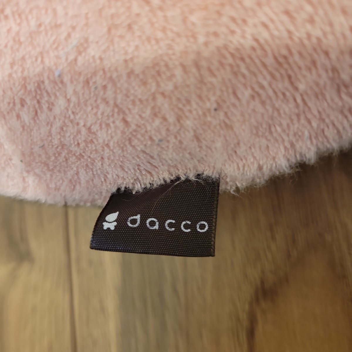 【送料無料】授乳クッション 赤ちゃん 幼児 ミルク 母乳 産婦人科 ネックピロー 枕 クッション dacco ダッコ ぴんく トラベル 食事 睡眠_画像3