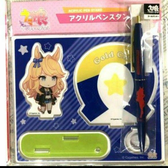 新品　ウマ娘 プリティーダービー アクリルペンスタンドとボールペン