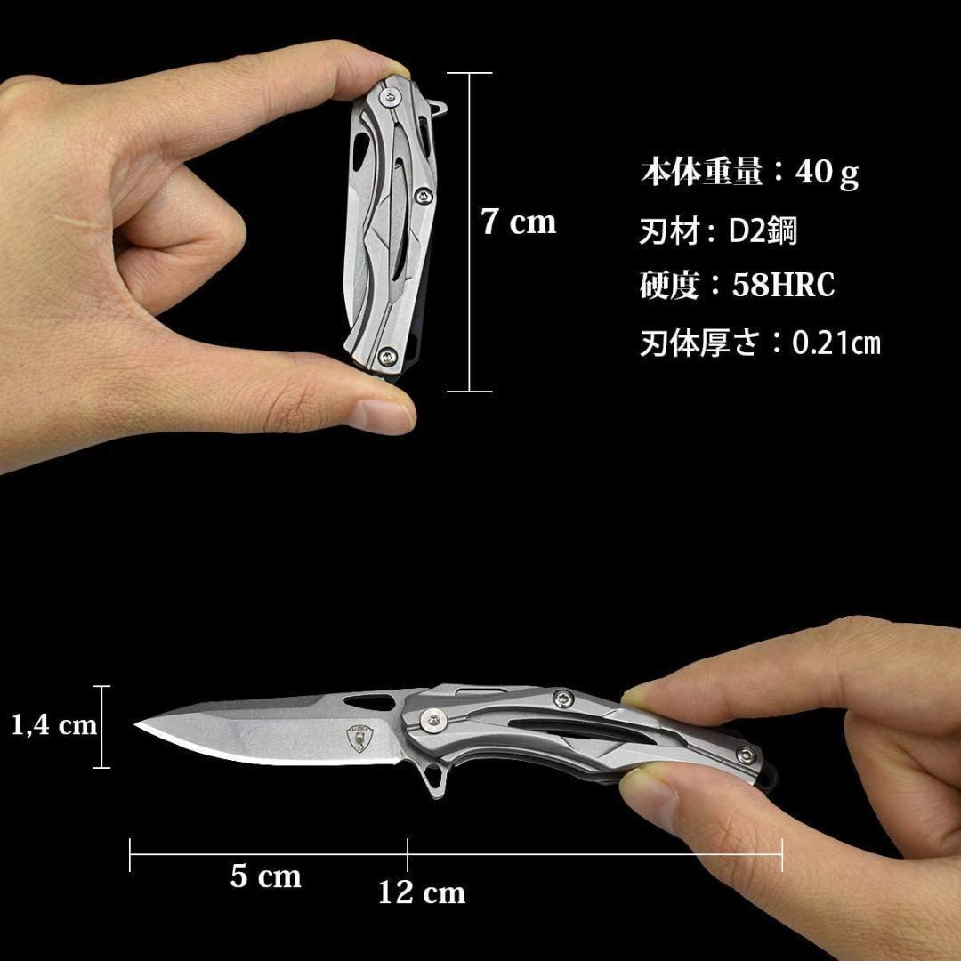 アウトドア ナイフ 折りたたみナイフ サバイバル 釣り 小型 キャンプ 151