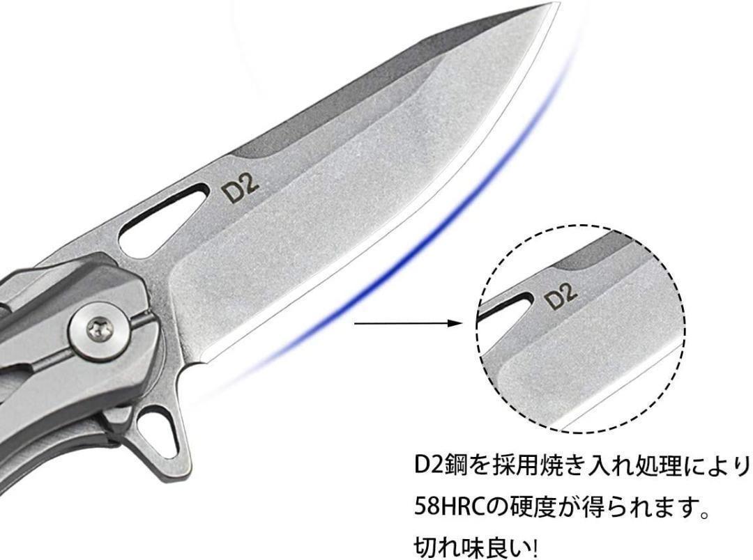 アウトドア ナイフ 折りたたみナイフ サバイバル 釣り 小型 キャンプ 151